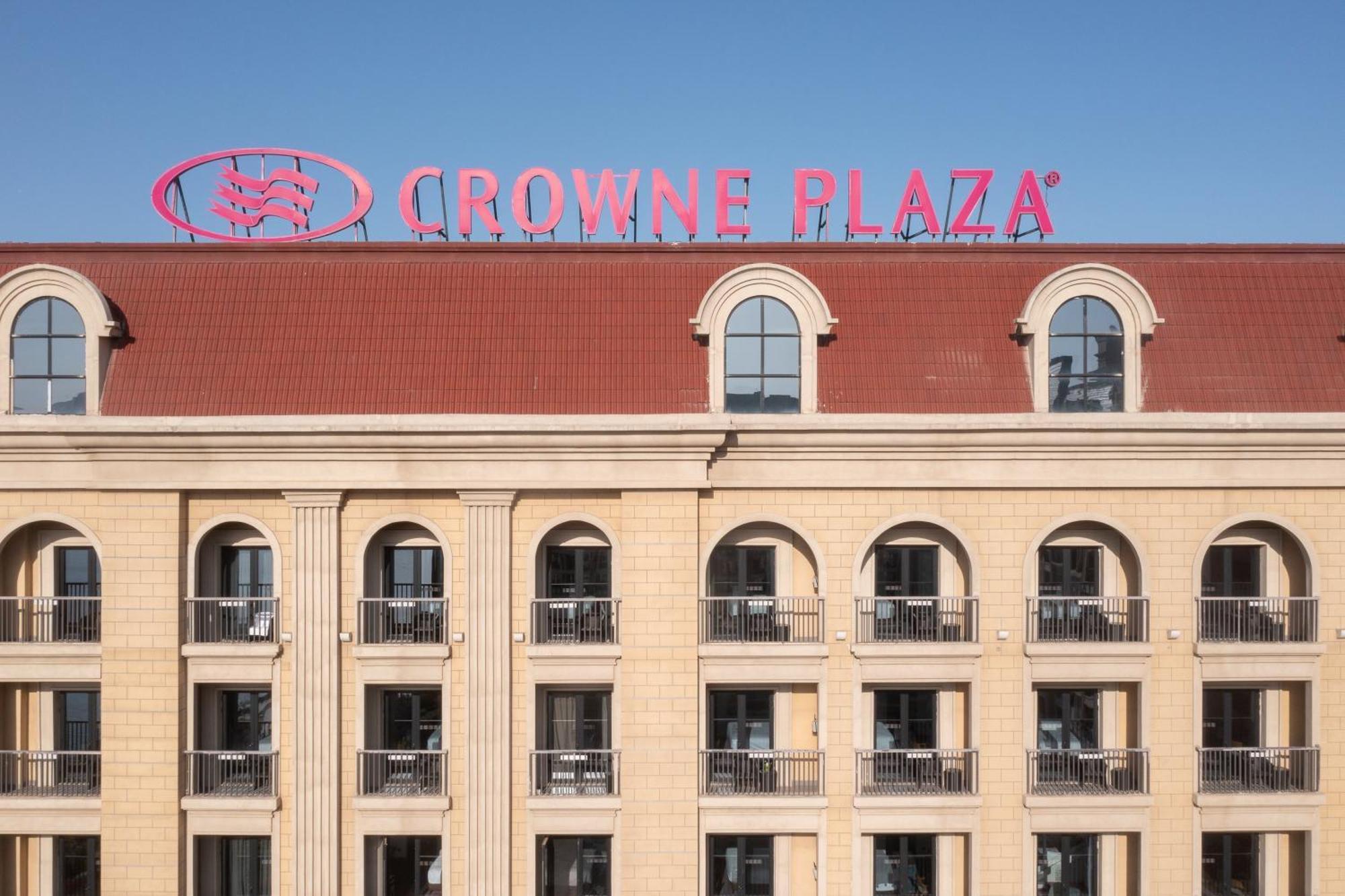 Crowne Plaza Qingdaoorientalmoviemetropolis By Ihg Ξενοδοχείο Εξωτερικό φωτογραφία